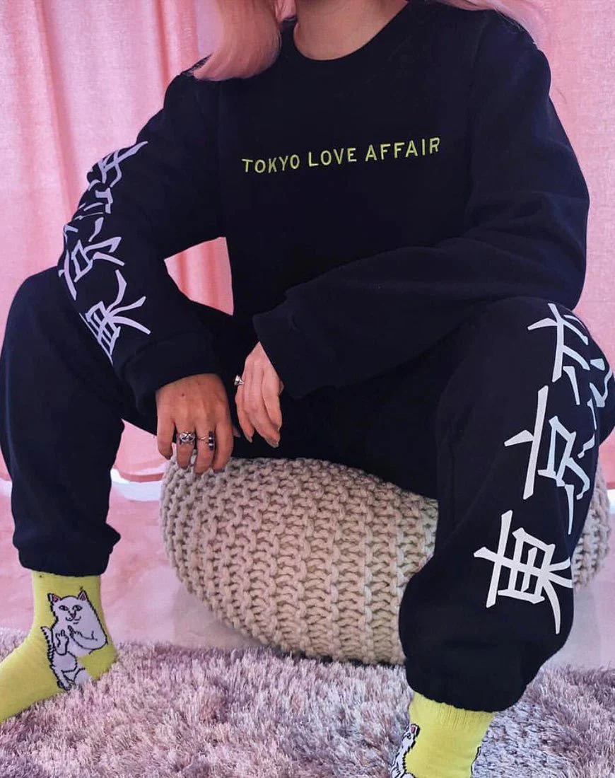 Basta Jogger with Japanese Symbol - Image 2