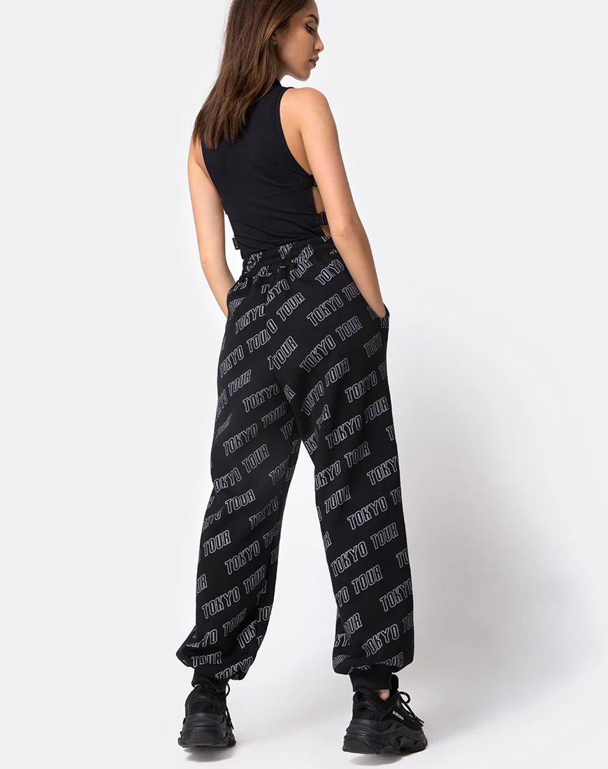 Roider Jogger in Black Tokyo Tour - Image 4