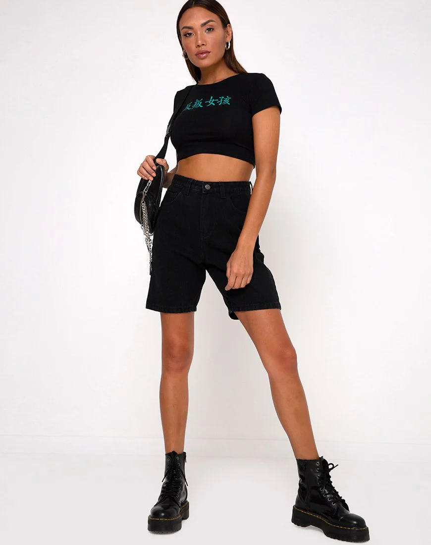 Tindy Top in Black Hidden Charm Placement - Image 3